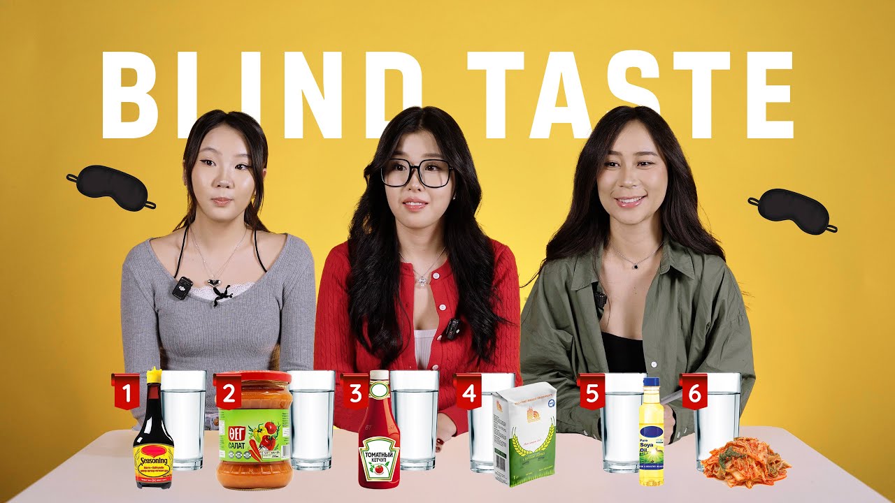 Blind Taste Test with hu1an, azumi1113, nom.joohoi