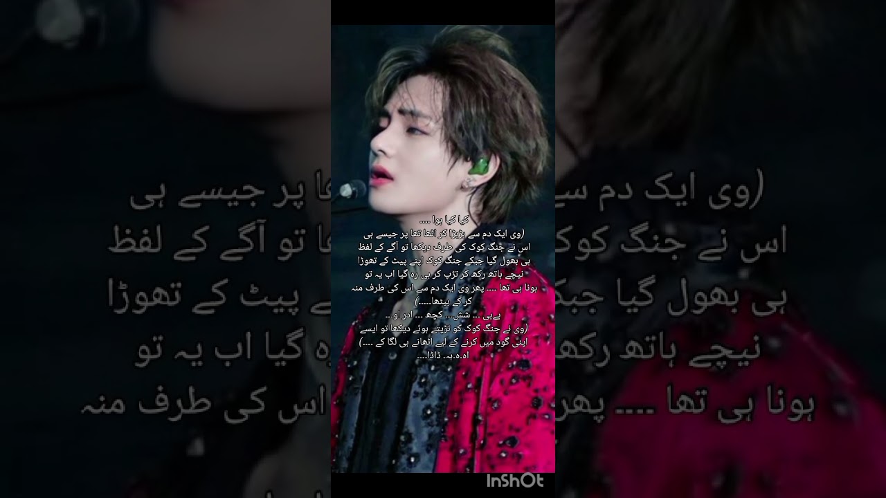 //because of you part 11 do copy link and sorry for late dears...