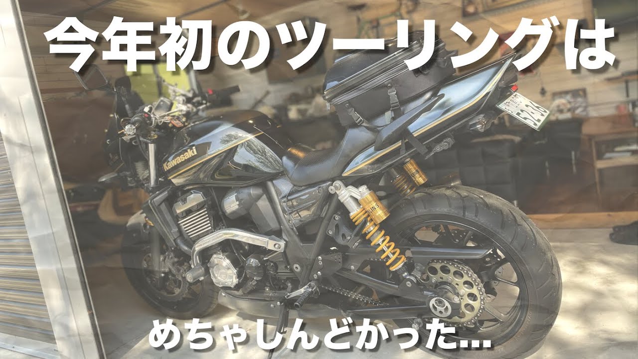 広島県福山市のオススメ絶景ポイント紹介します‼️PRIDEチャンネル vol.670