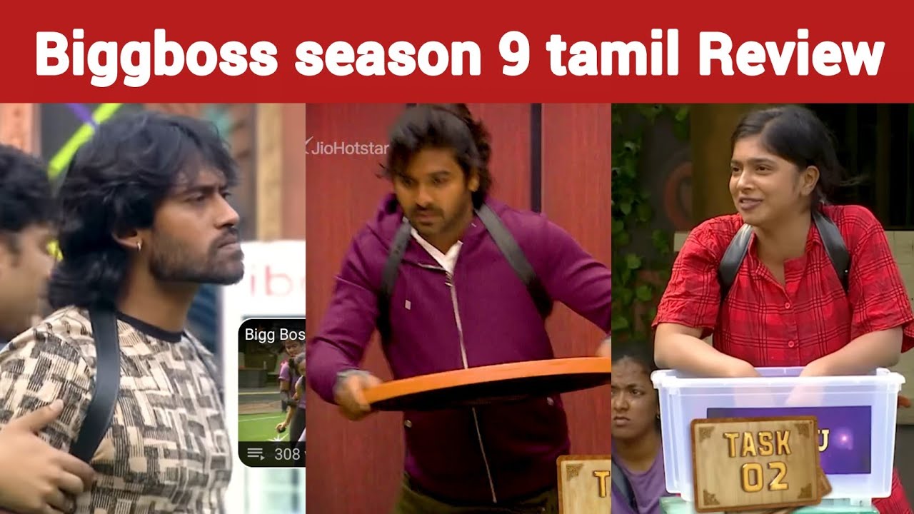 Biggboss tamil fans discussion | Biggboss tamil review | Biggboss 9 review | bb tamil | Vinoth 