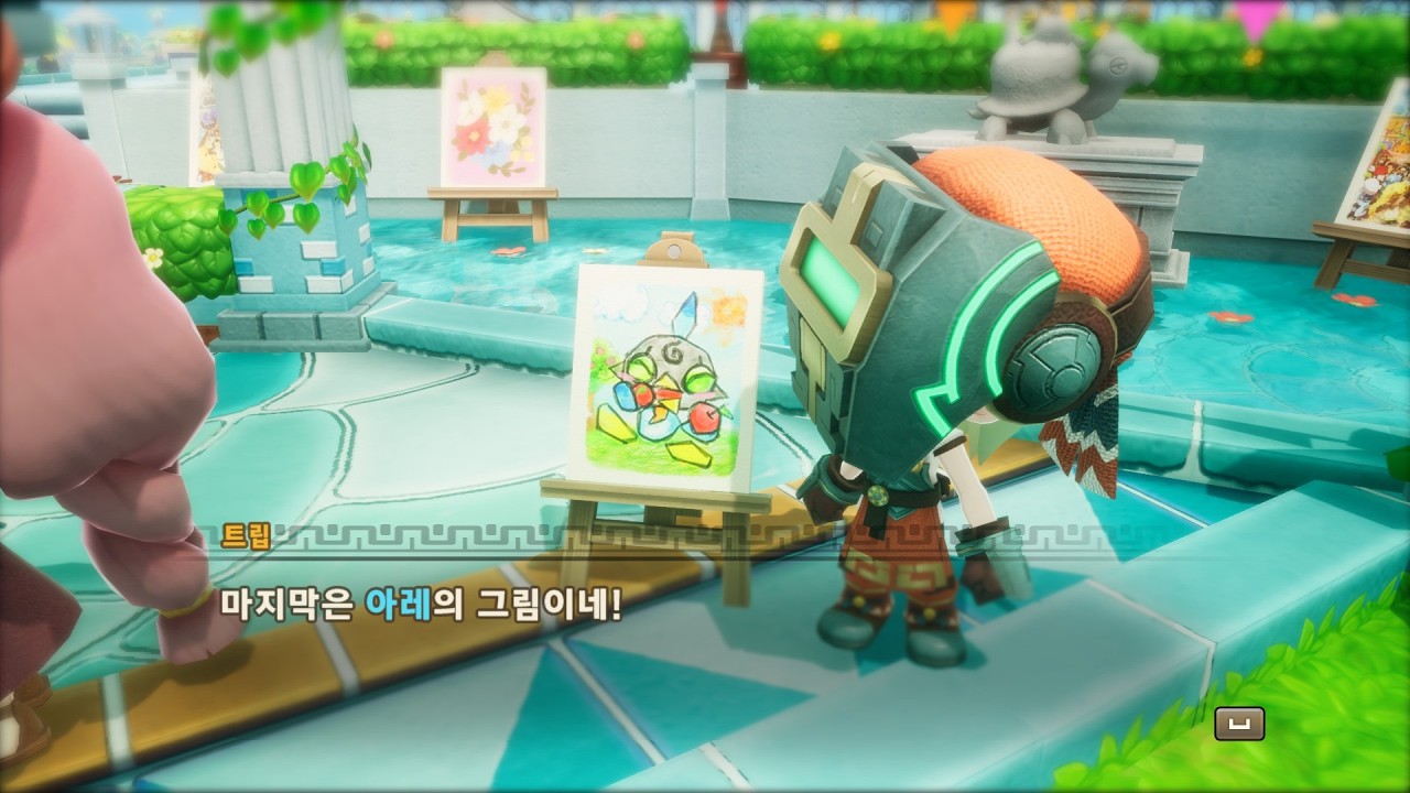 [2026.02.17]판타지 라이프 i (9)