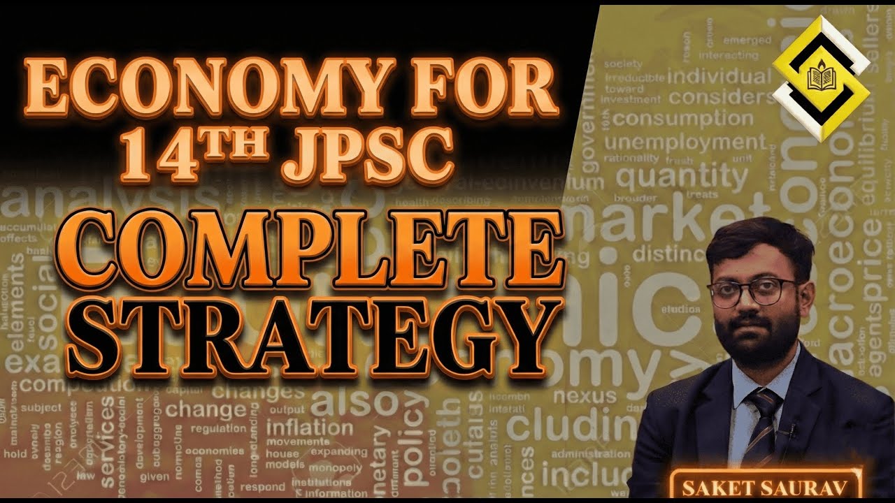 14th JPSC Economy | Complete Strategy & Syllabus Discussion