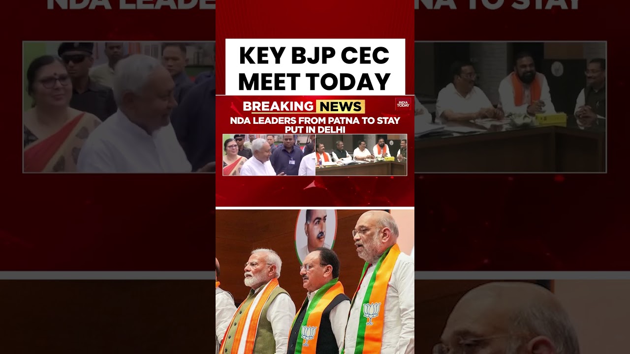 NDA's Bihar Battle: Flashback to Tense Seat-Sharing Tug-of-War