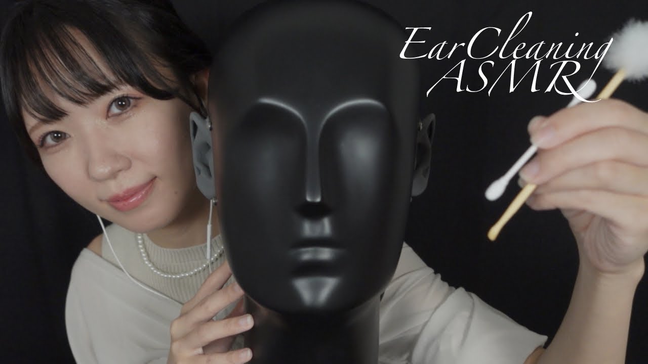 ASMR | ダミーヘッドマイクで耳かきASMR | Deep Sleep ASMR
