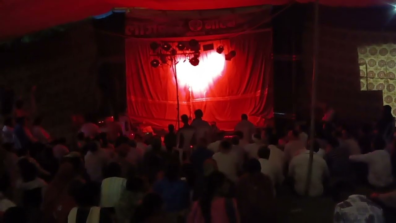 झाडीपट्टी नांदी