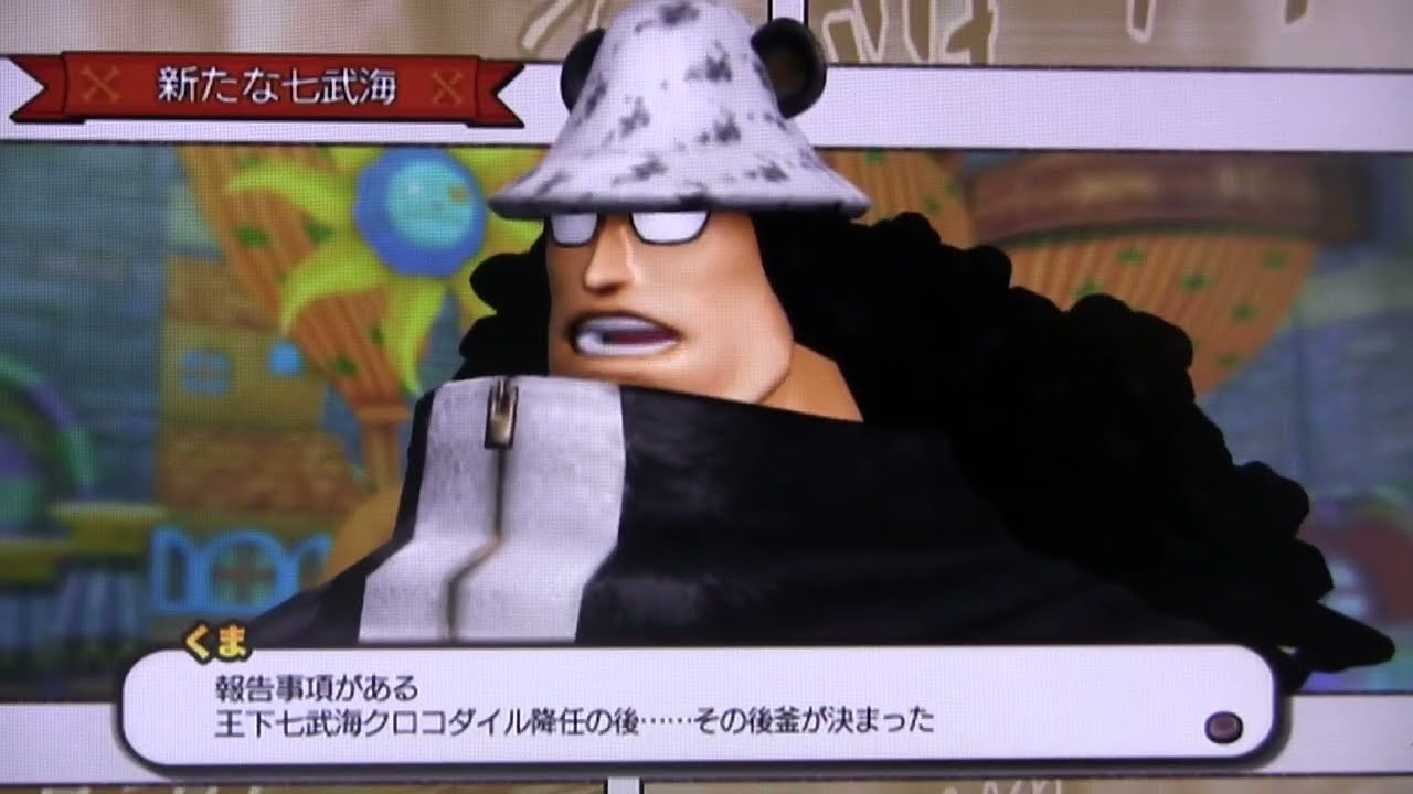 ONE PIECE Thriller Bark 2/2 – The Haunted Adventure Begins | Epic Gameplay Showcase