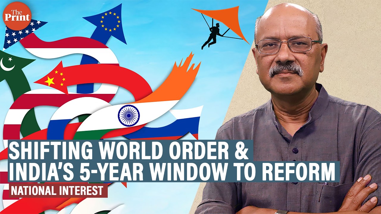 The world&rsquo;s in a flux. India must reform, consolidate & build a strong economy