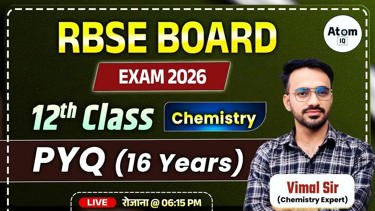RBSE BOARD CHEMISTRY PYQ|| Coordination Compounds   || English Medium ||Class- 12th||Vimal sir