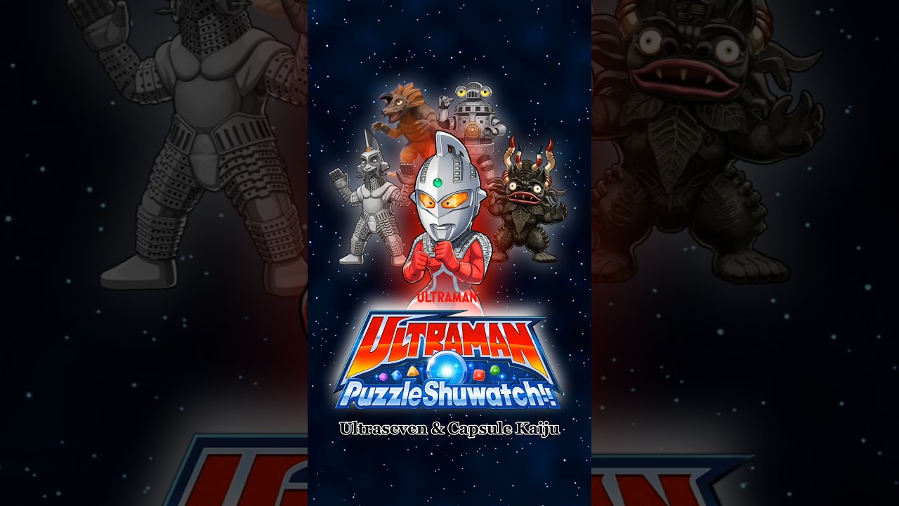 ULTRAMAN Puzzle Shuwatch!!: Ultraseven & Capsule Kaiju Special Moves | #パズシュワ #shorts