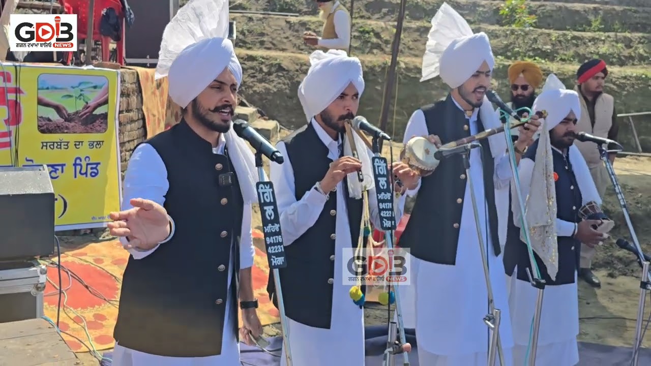 ਐਸੀ ਨੀਂਦੇ ਸੌਣਾ ਕਿਸੇ ਨੇ ਜਗਾਉਣਾ ਨਹੀਂ...