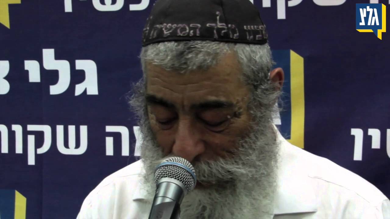 ואיך שלא - אריאל זילבר, חי בגלצ