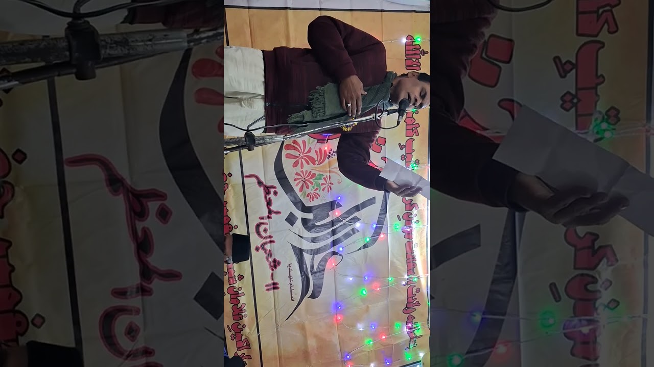 Na Akbar sa Muazzin aur Na Akbar si azaa'n dekhi by RJ Zeeshan 