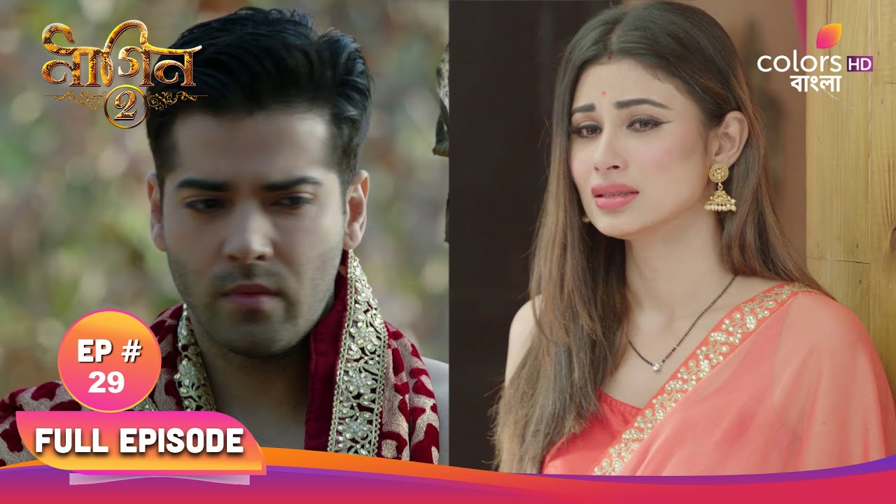 Naagin S2 | নাগিন S2 | Full Ep 29 | Anki runs away with the Nagmani | অঙ্কি নাগমনি নিয়ে পালিয়ে যায়