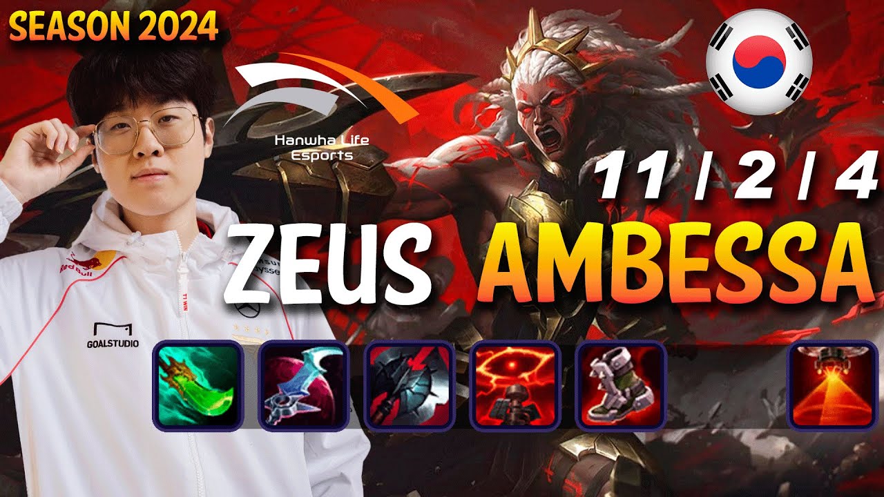 HLE Zeus AMBESSA vs K'SANTE Top - Patch 14.24 KR Ranked | lolrec