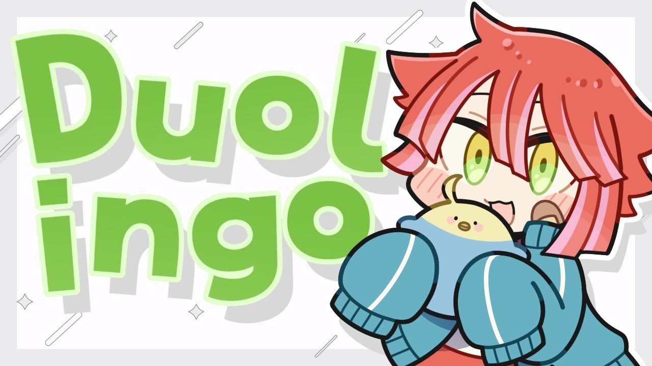 【JP/poorEN】Duolingo雑談／142日目【VTuber】