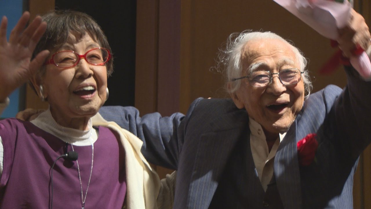 みなぎるパワーが凄い！映画『笑う101歳&times;2 笹本恒子　むのたけじ』予告編