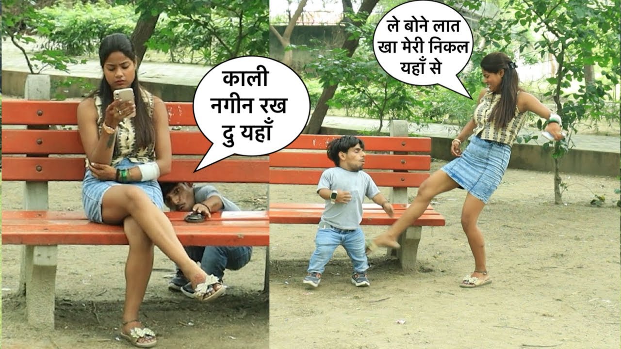 लड़की को बोला काली नागिन हुआ बवाल | Chota Chetan