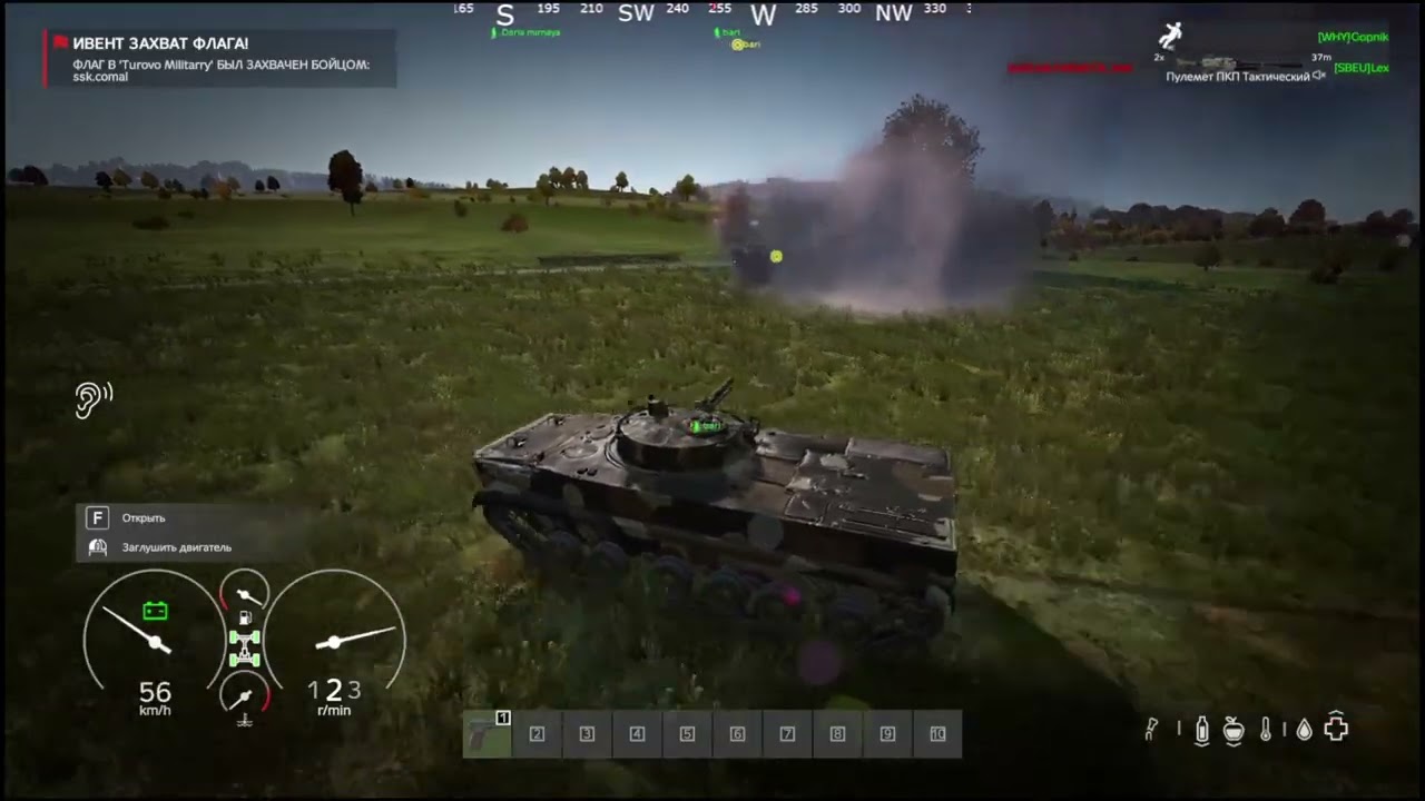CALIBR-DAYZ