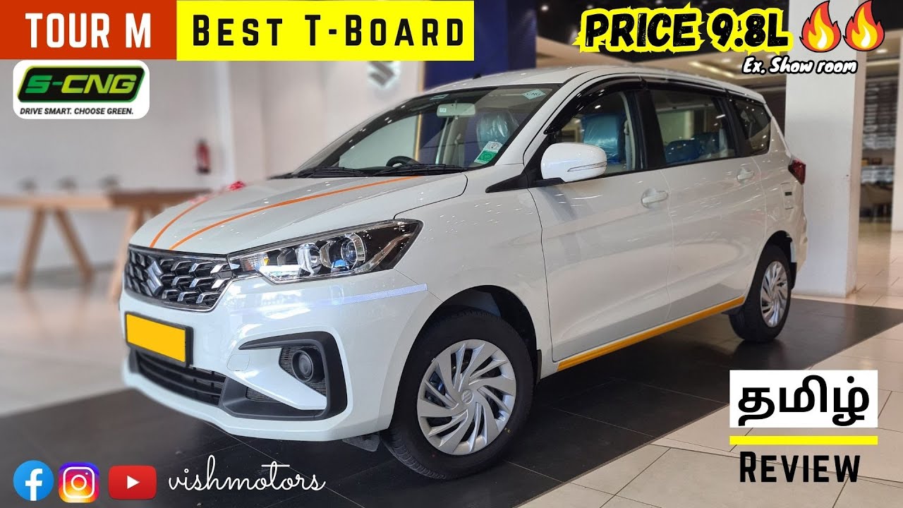 7 Seater Best T-board 🔥 |  Tour M Tamil Tamil Review | Vish Motors 🔥 🤩