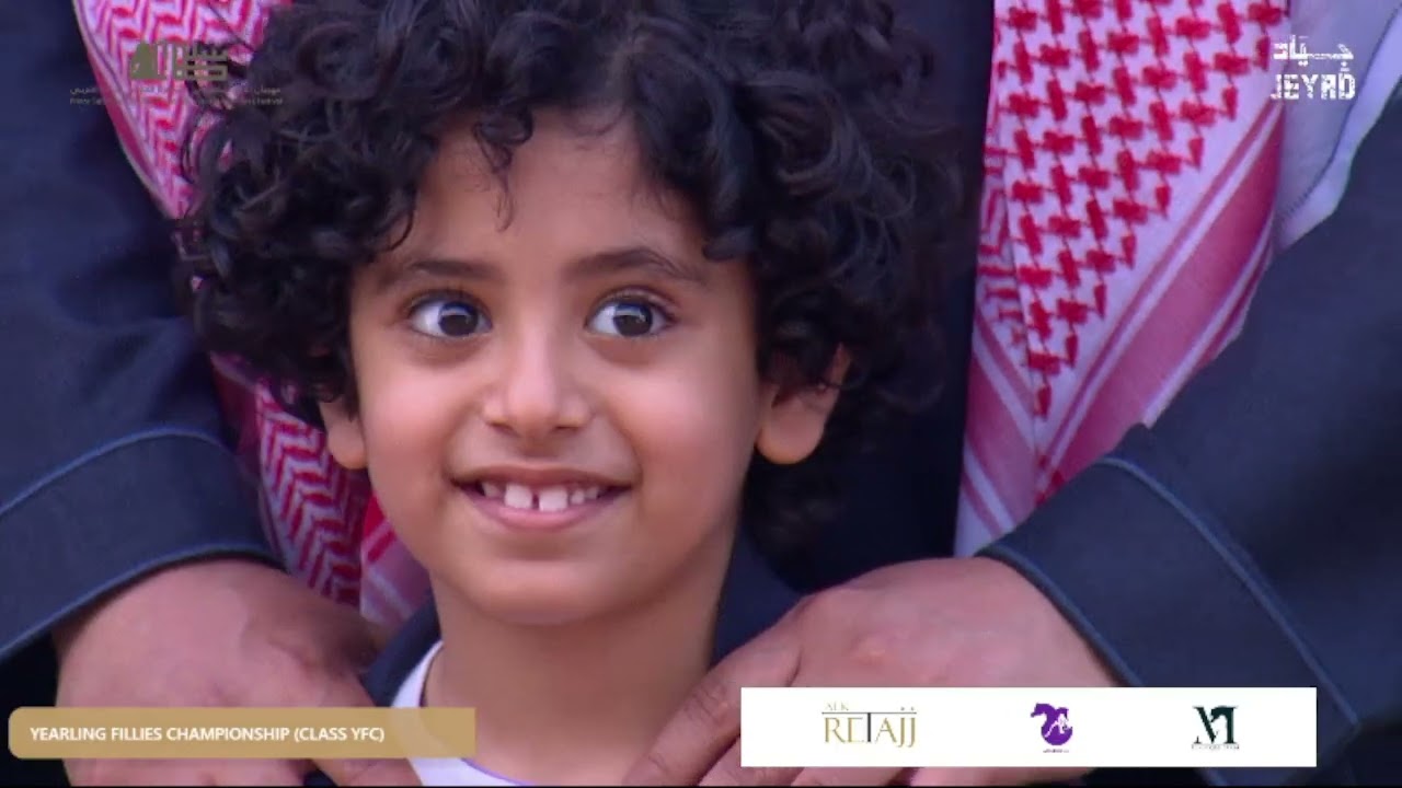 Crowning The Champions Yearling Fillies Championship Class YFC