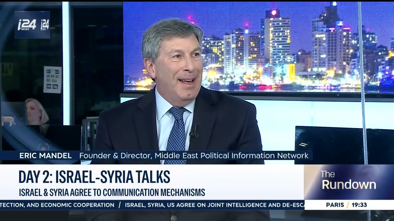 Israel und Syrien einigen sich auf neuen Kommunikationsweg