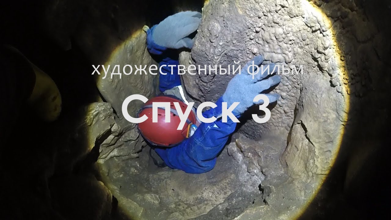 Художественный фильм 