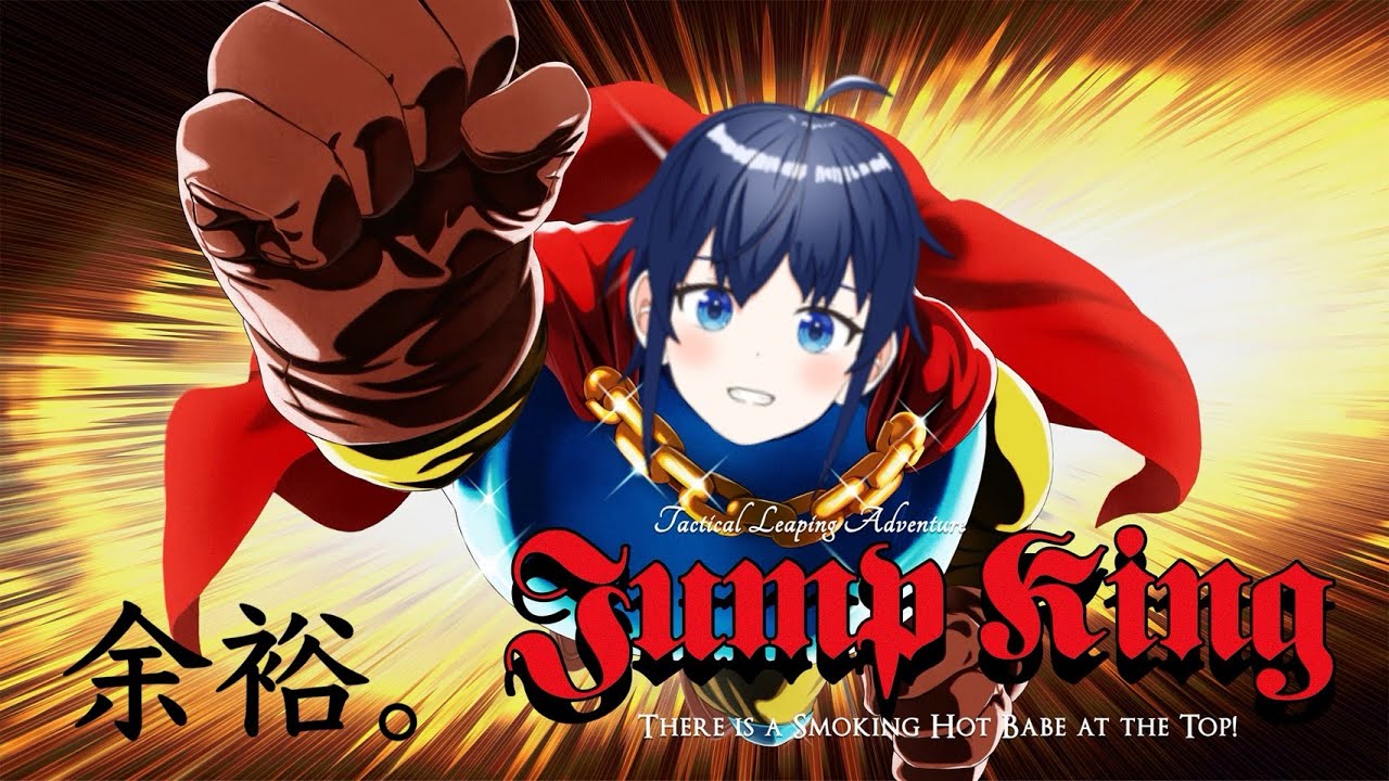 【Jump King】新たな鬼畜ゲーの始まりです。まあ、行けるっしょ。【#1】 #jumpking #vtuber
