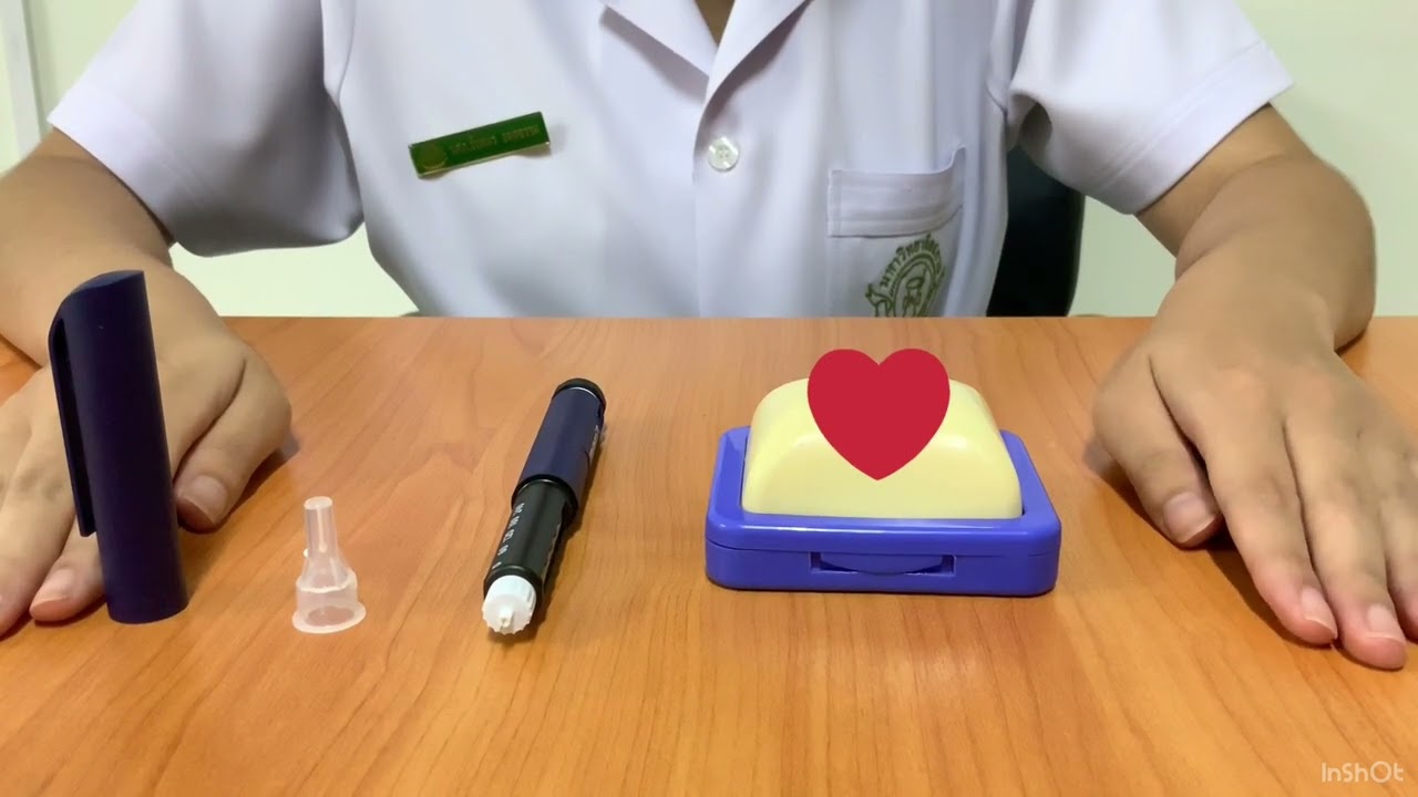 ตัวอย่างและขั้นตอนการใช้ปากกาอินซูลิน MyPen