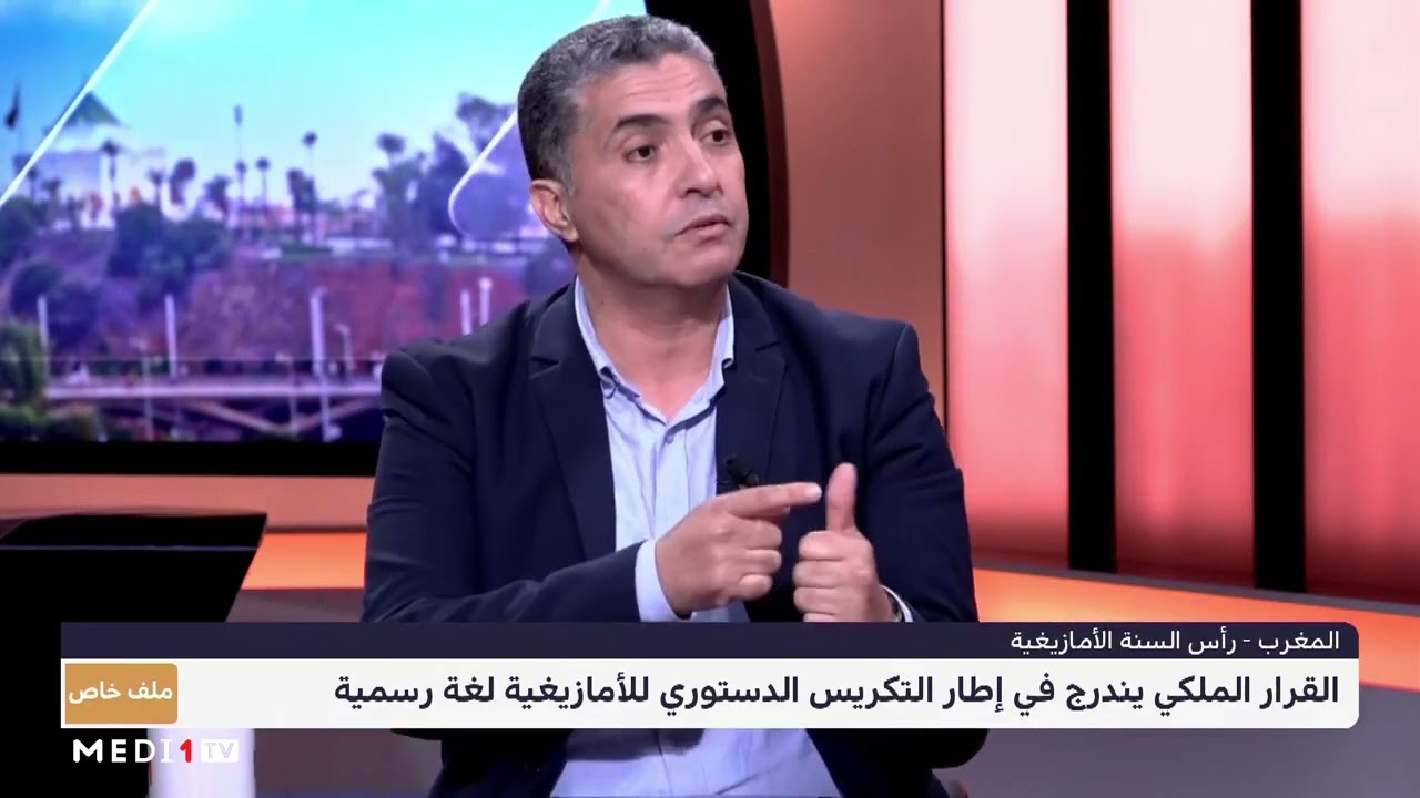 عبد الله بادو : الحكومة لم تفي بالتزاماتها حول الأمازيغية