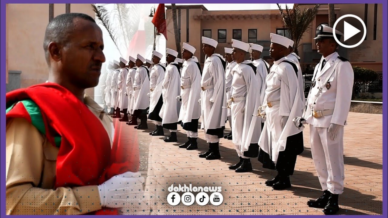 🔴شاهد.. مراسيم تحية العلم بمقر ولاية جهة الداخلة وادي الذهب بمناسبة ذكرى 14 غشت