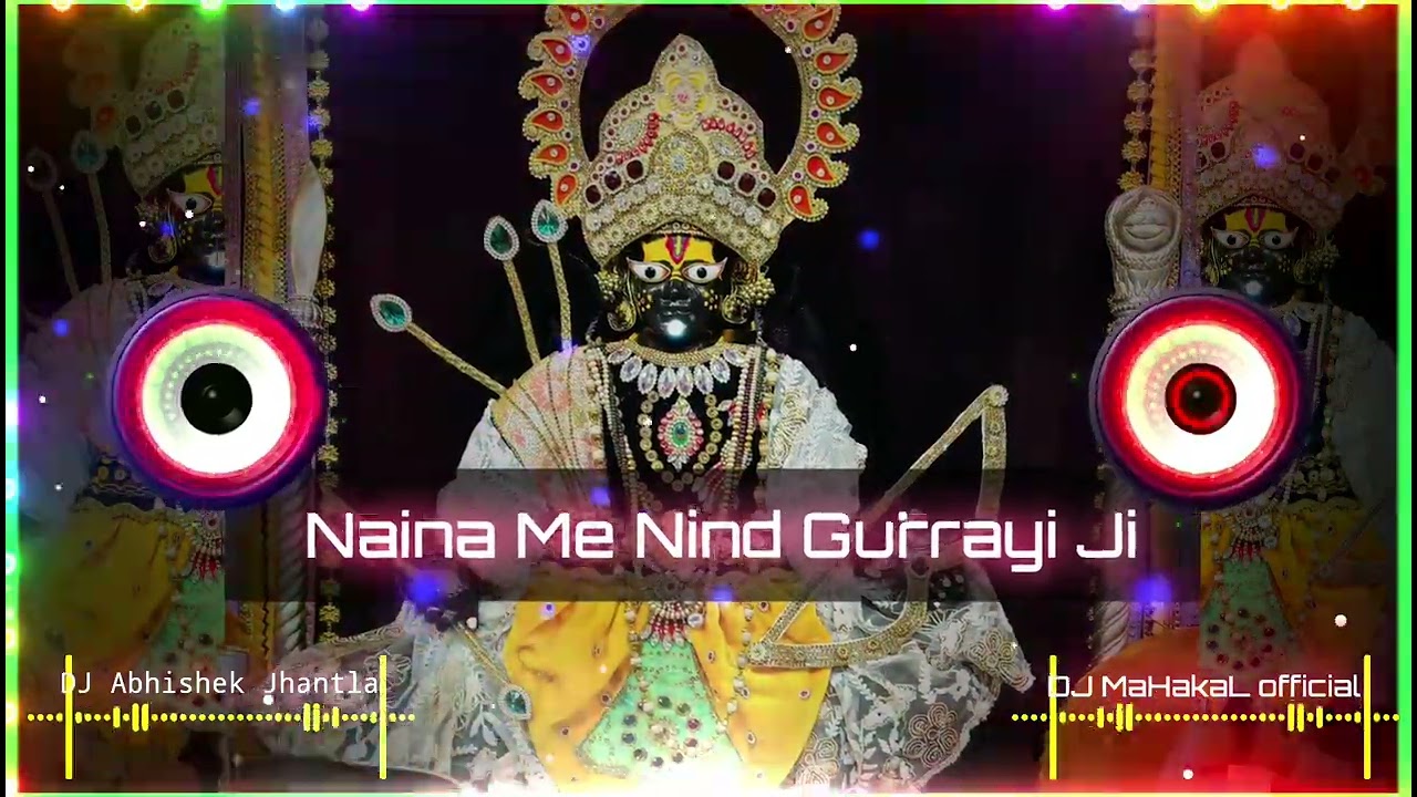नैना में नींद गुरआई जी | Dhol Remix | Gokul Sharma New Bhajan | Dj Mahakal Official