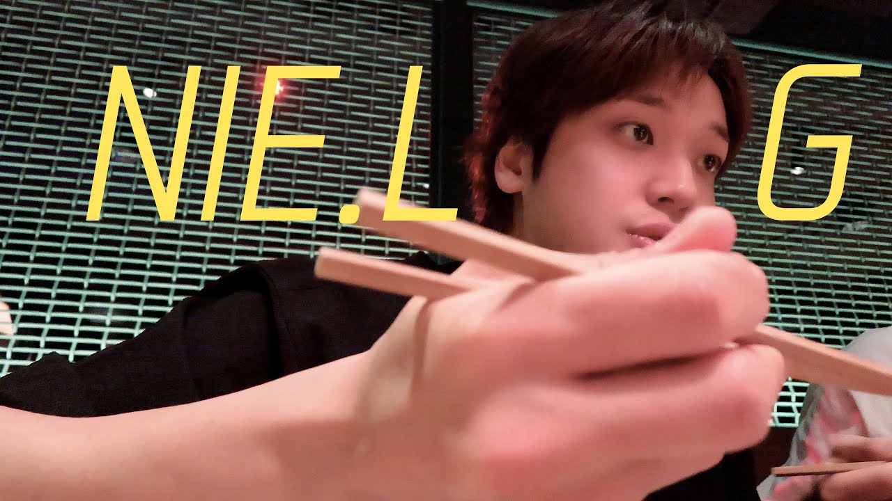 【NIE.LOG】NIEL in Taipei - Part.1