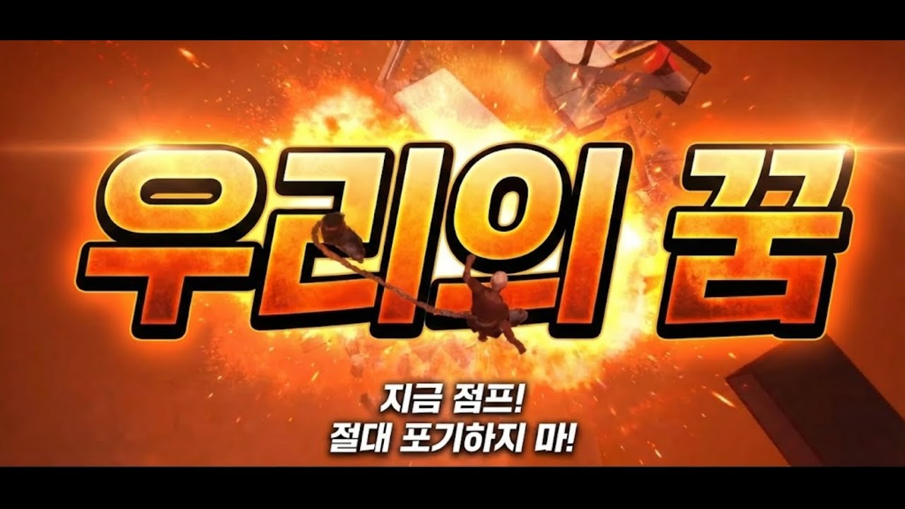 요즘 램 가격이.....