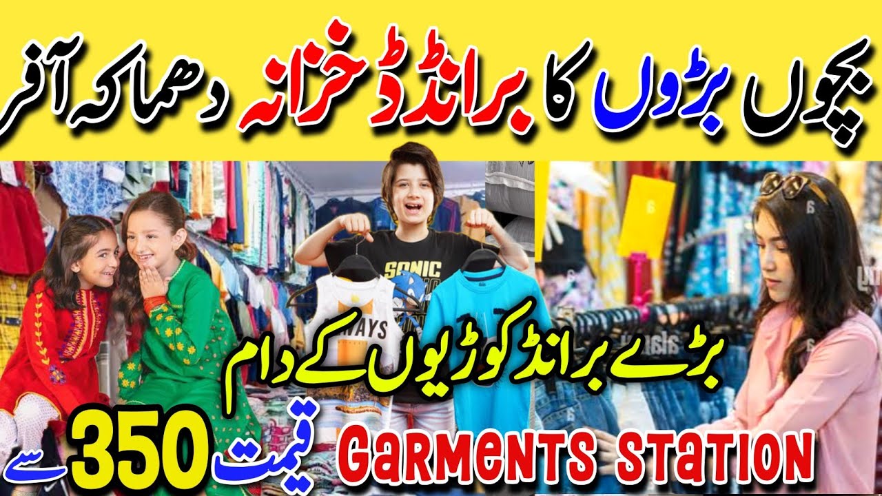 Hurry Up !! | Edenrobe - Zellbury  Buy 1 Get 7 Offer | Garment Station Karachi