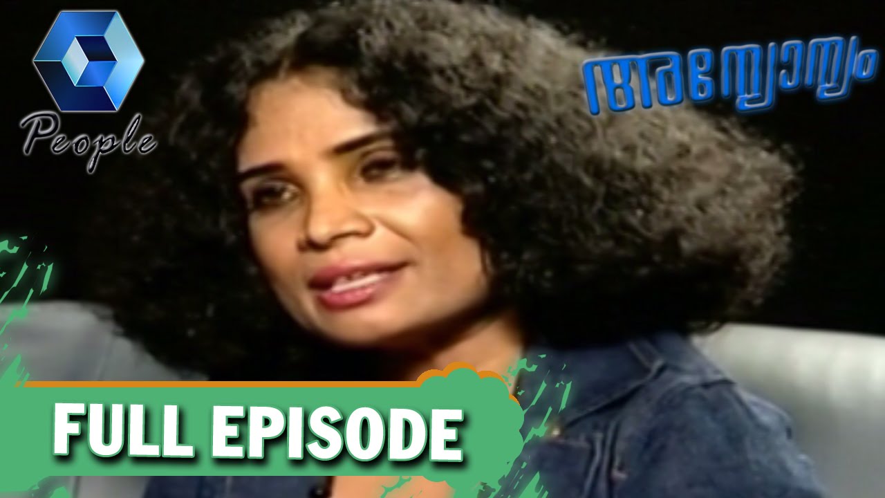 Annyonnyam 25th July 2015 Full Episode