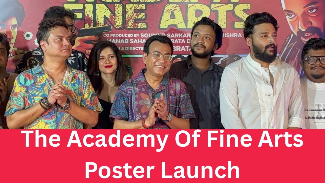 The Academy Of Fine Arts Music Launch | Rudranil | Payel Sarkar | Sourav | Rahul