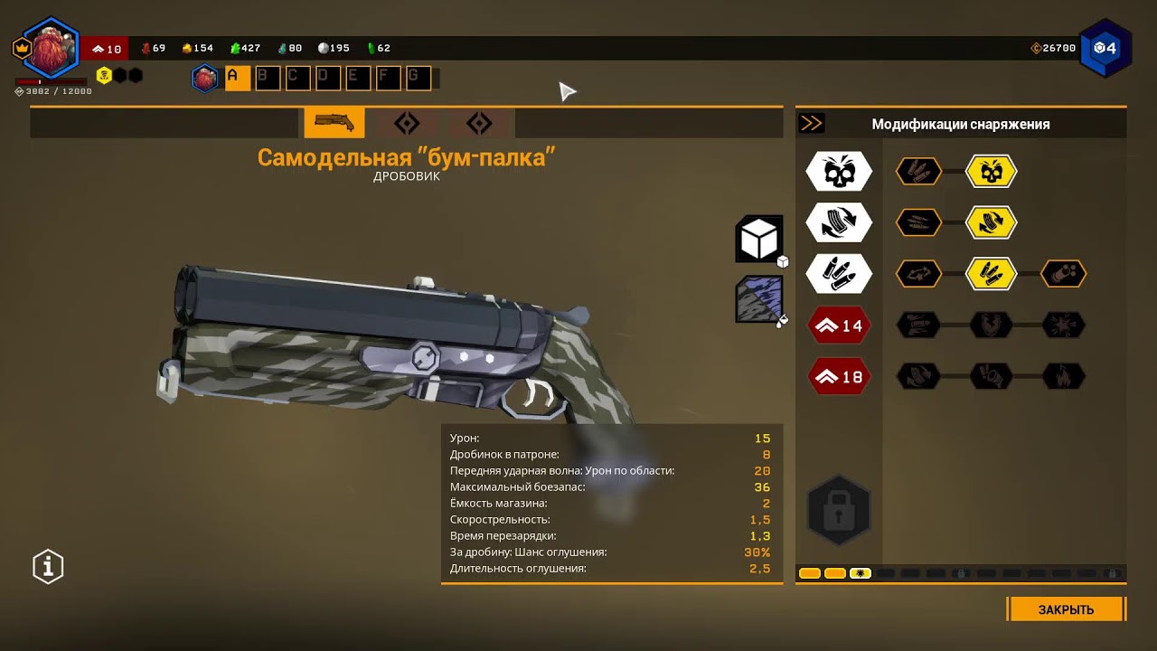 Пэво, шманцы и толстенный бур в Deep Rock Galactic!!!