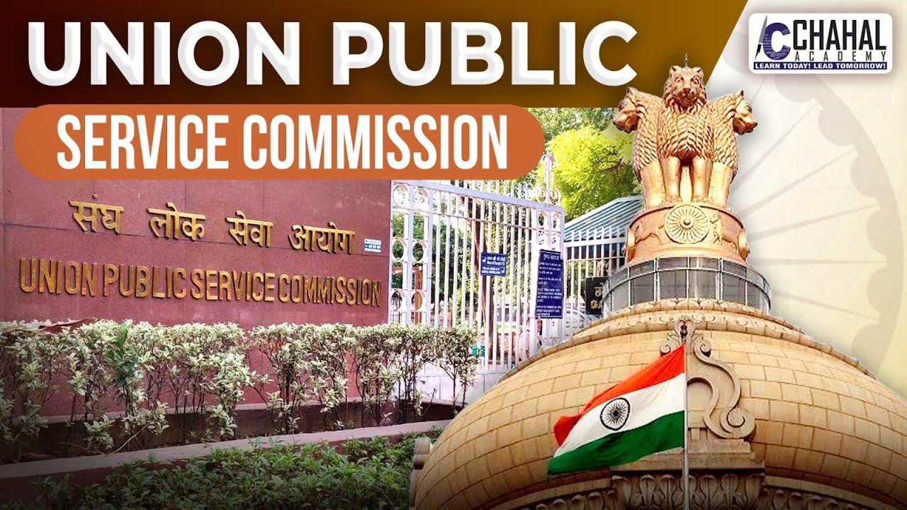 Union Public Services Commission for IAS/UPSC CSE: Indian Polity Simplified
