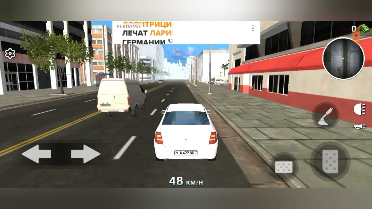 COBALT DRIVING UZB GAME// AVTO SPEED GAMEPLAY #VIDEOS