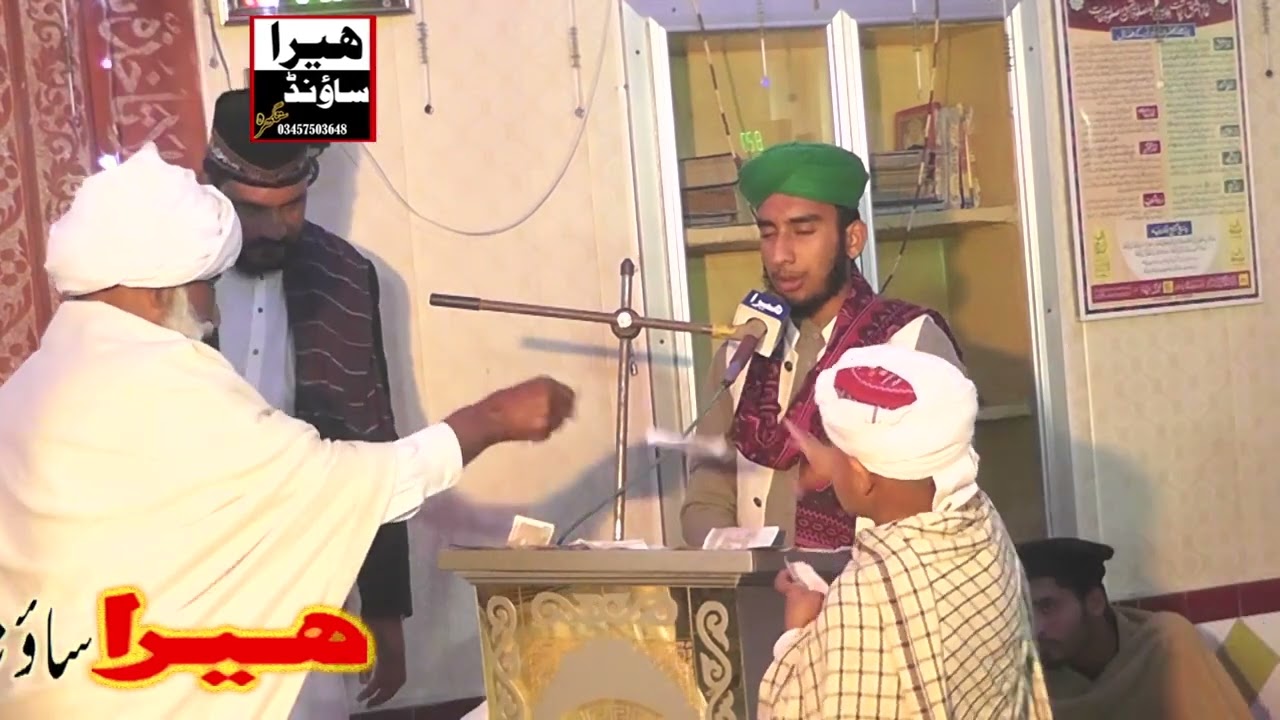 نیو نعت   پیر محمّد حسنین رضا بودheerasoundoffic