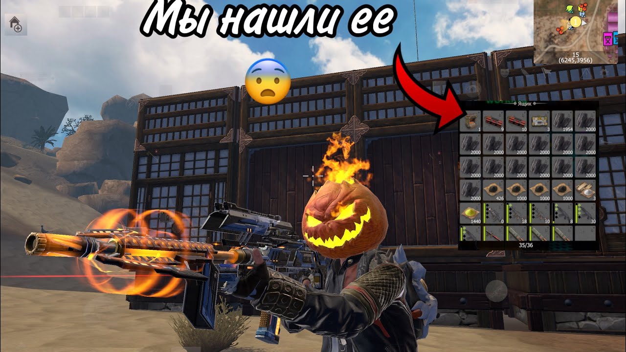ДУО ВЫЖИВАНИЕ НА СТАНДАРТНОМ СЕРВЕРЕ. В #lastislandofsurvival #LIOS #LDRS.