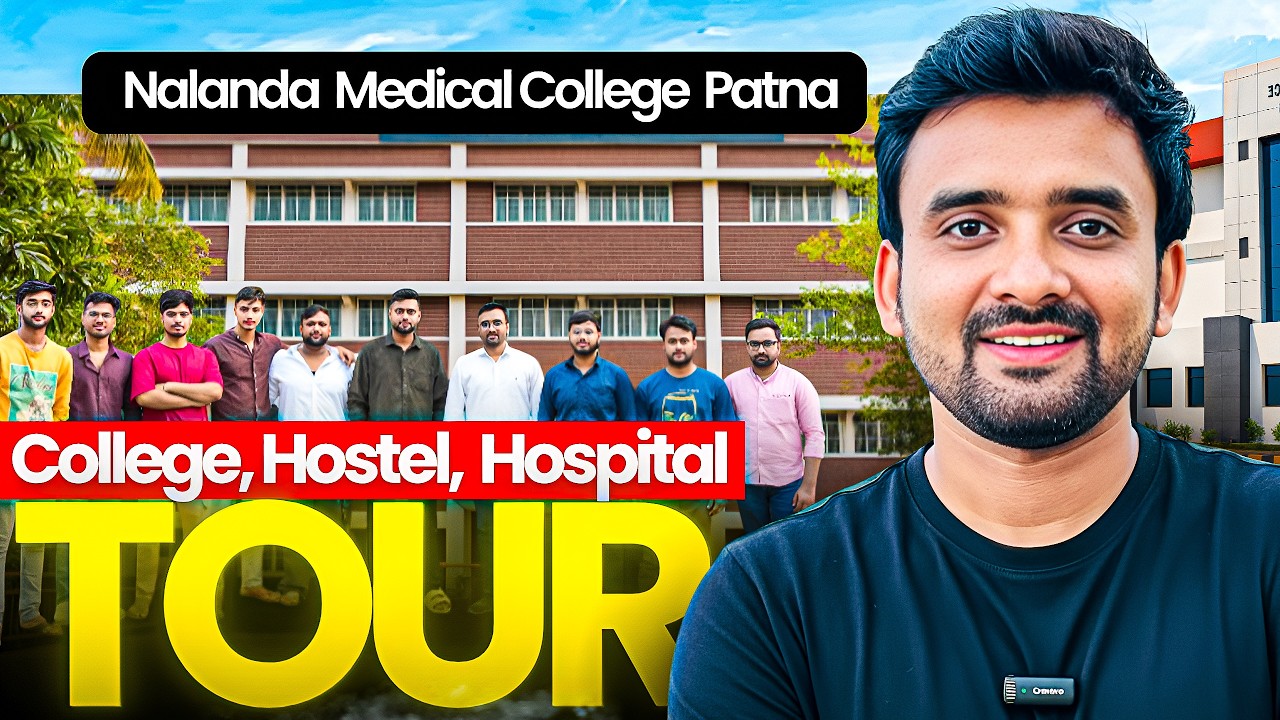 Nalanda Medical College,Patna Bihar Campus Tour | NMCH,Patna Bihar Campus Tour ✅🔥| Nalanda MC Tour 🔥