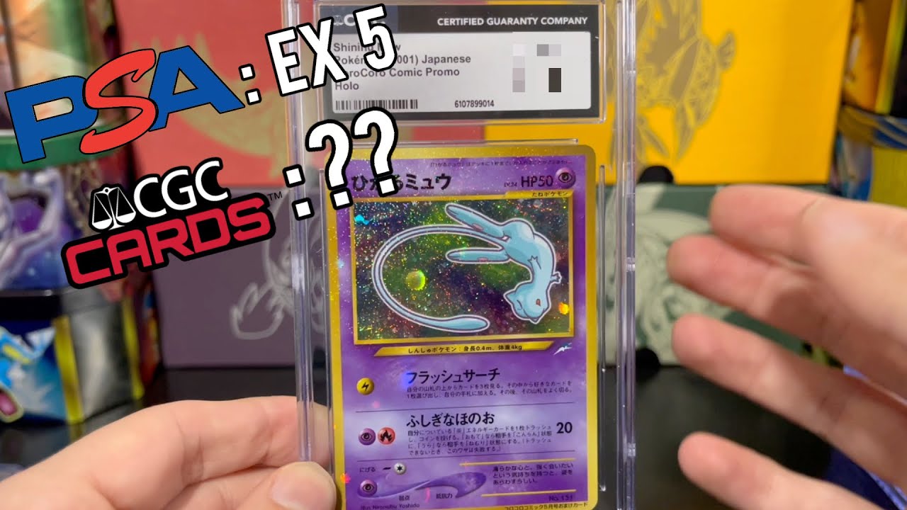 After this CGC Return I Might Never Submit to PSA Again