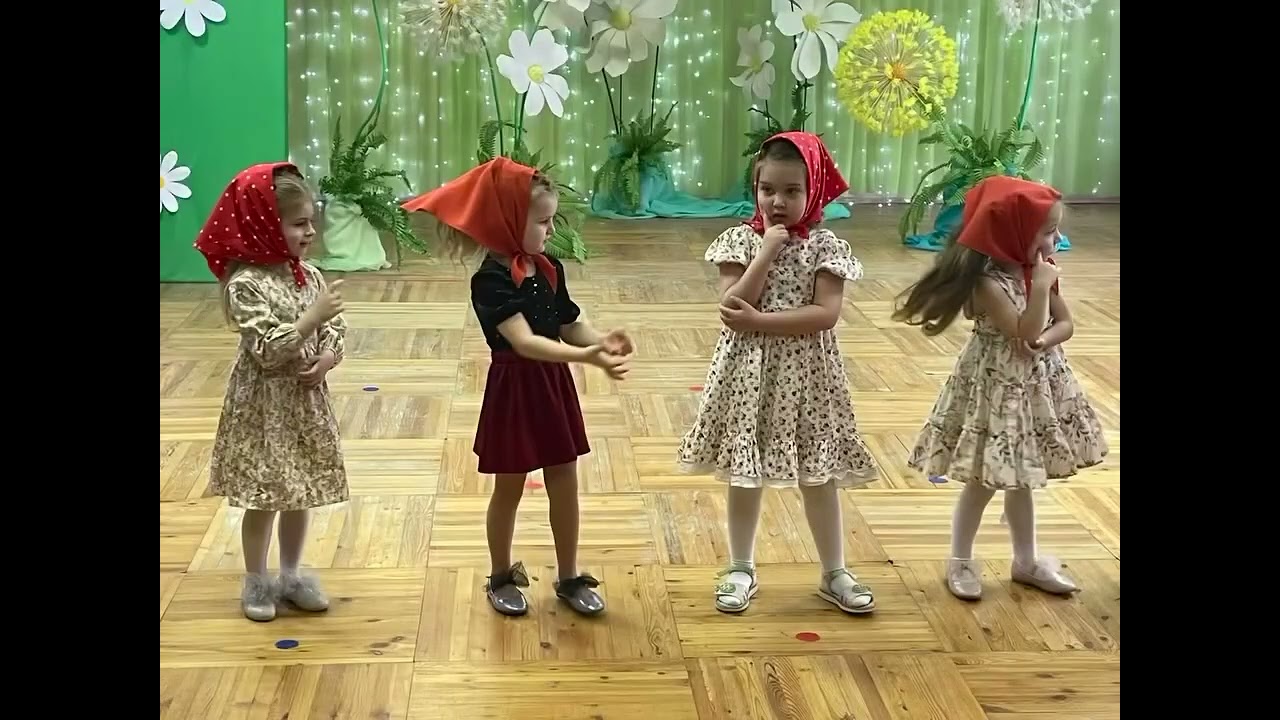 8 марта