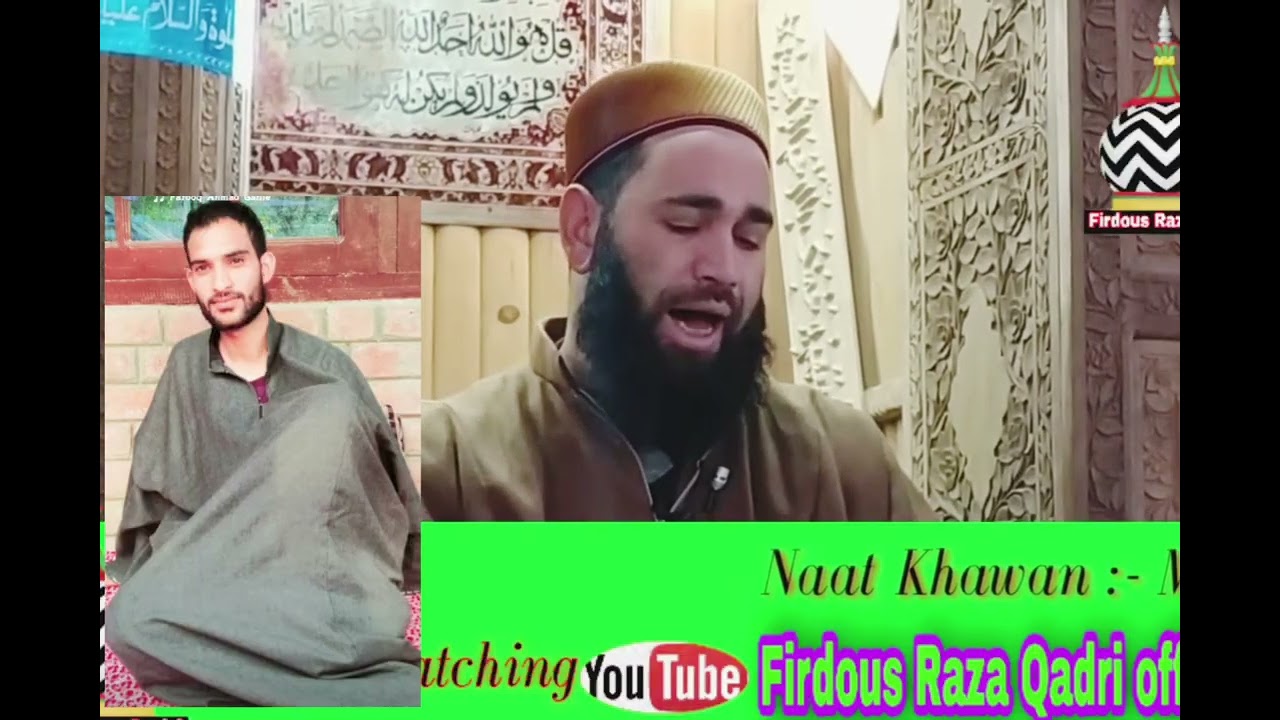 NAAT SHARIF BILAL HAJAM SEAB|MOLANA FERDOUS RAZA QADIRII SEAB 