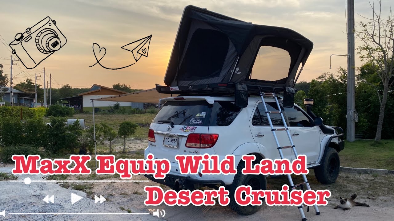 รีวิว MaxX Wild land Desert Cruiser