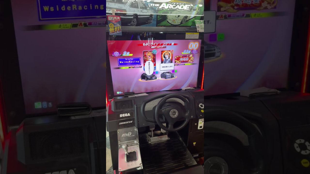 頭文字D THE ARCADE 8thラウンド最終日！最適編成でVIP称号“ミリオンプレイヤー”獲得へ挑む🔥【アルテッツァ／ロードスター／シビックFL5】