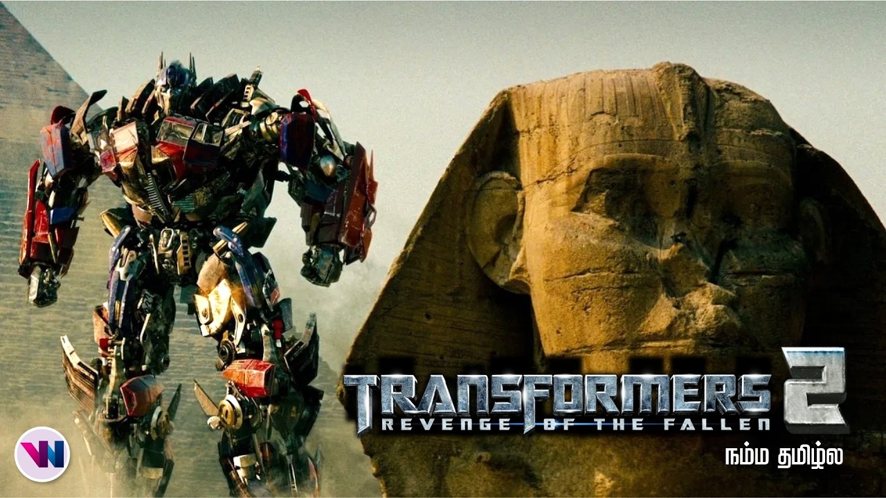Transformers 2 (2009) - movie tamil dubbed action adventure fantasy sci-fi movie vijay nemo