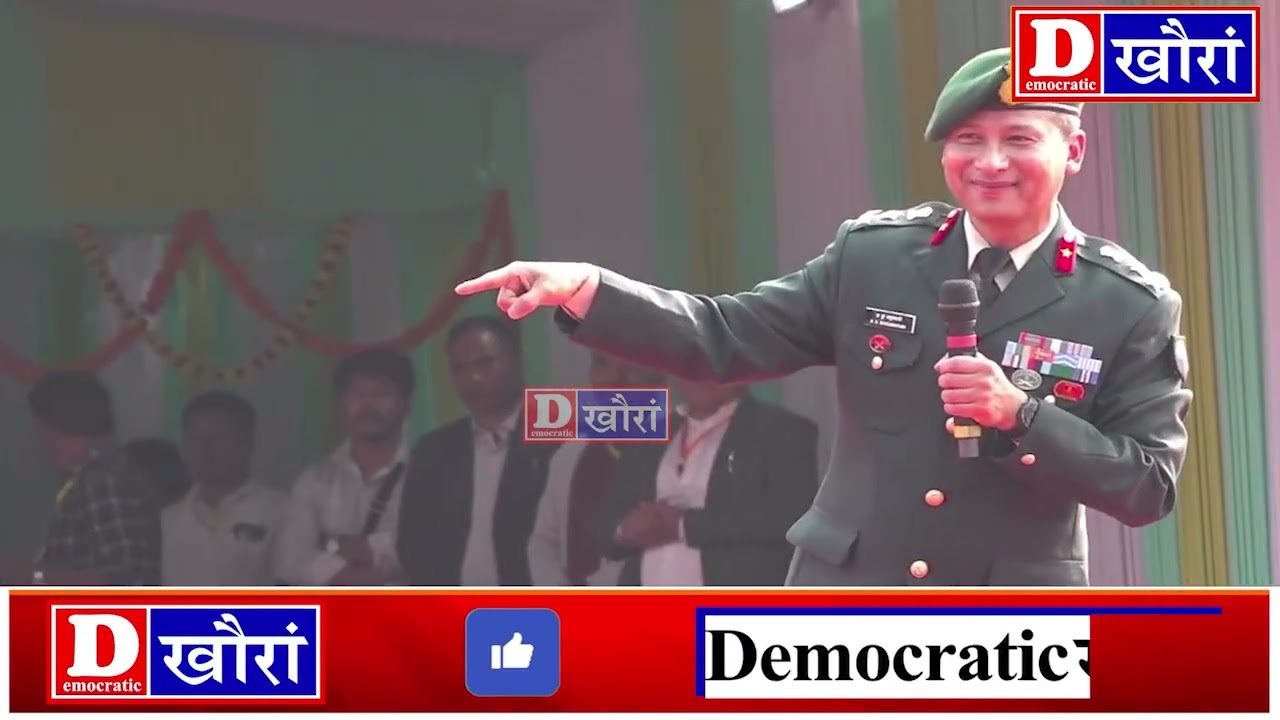 पाठानकटआव बिबान सामलायनाय ब्रिगेडियर अन्जन कुमार बसुमतारीनि बेसेन गोसा बिबुंथि।