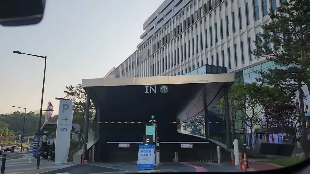 #이케아강동점북측주차장입구 #강동아이파크더리버몰#이케아강동점주차장입구#이케아강동주차#이케아강동주차비#이마트푸드마켓강동점#이마트푸드마켓강동점주차비